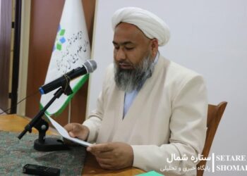 تبیین صحیح معارف و جلوگیری از انحرافات، نقش محوری در تقویت وحدت، عدالت‌محوری و اقتدار ملی