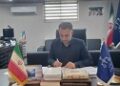 جریمه سنگین برای توزیع خارج از شبکه آرد در شهرستان آق‌قلا