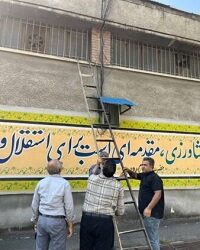 پروژه بهسازی خطوط تلفن ستاد مجتمع دخانیات گلستان به بهره‌برداری رسید